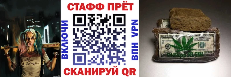 Меф мяу мяу Керчь