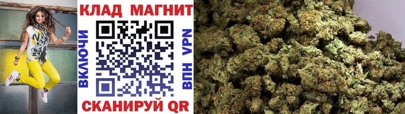 Как найти наркотики Керчь Конопля  Галлюциногенные грибы  АМФЕТАМИН  ГАШИШ  Альфа ПВП  Кокаин 
