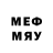 Метадон мёд Legalov
