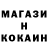 КЕТАМИН VHQ Stanislav D