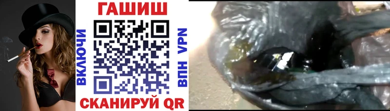 кракен ССЫЛКА  где продают наркотики  Керчь  ГАШИШ индика сатива 
