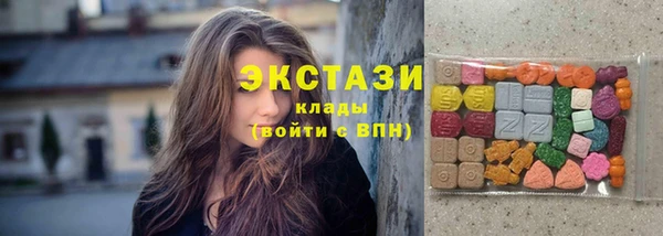 mdpv Навашино