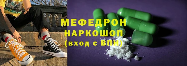 дмт Арсеньев