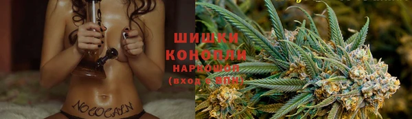 mix Аркадак