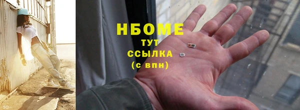 мефедрон VHQ Алзамай