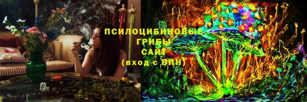 mix Аркадак