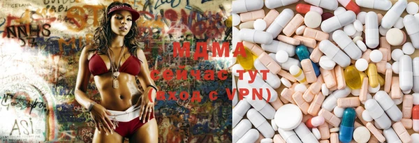 mix Алексин