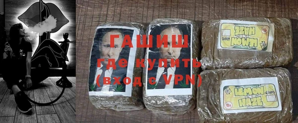 трава Абаза