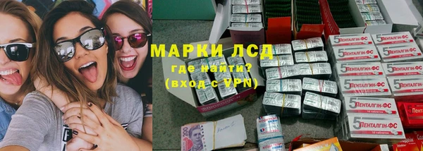 mix Алексин