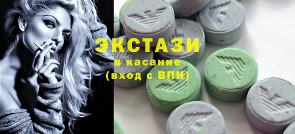 мефедрон мука Алексеевка