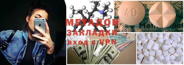 прущие крисы Надым