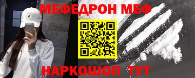 кокаин колумбия Лесосибирск