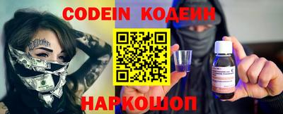 кокаин колумбия Лесосибирск