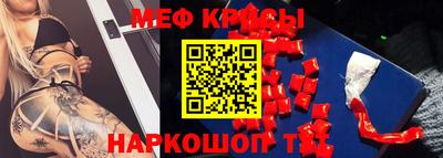 jwh Ликино-Дулёво