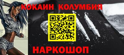 не бодяженный Ливны