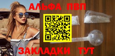 не бодяженный Ливны