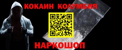 дмт Трёхгорный