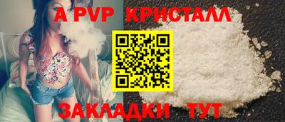 кокаин колумбия Лесосибирск