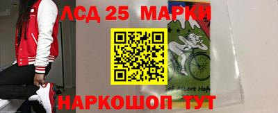 кокаин колумбия Лесосибирск