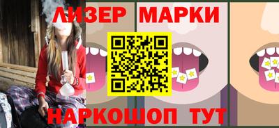 не бодяженный Ливны