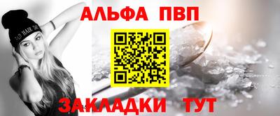 jwh Ликино-Дулёво