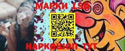 jwh Ликино-Дулёво