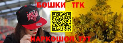 не бодяженный Ливны