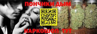 jwh Ликино-Дулёво