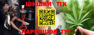 jwh Ликино-Дулёво