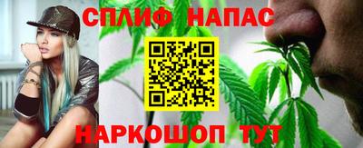 jwh Ликино-Дулёво
