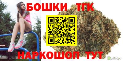 кокаин колумбия Лесосибирск