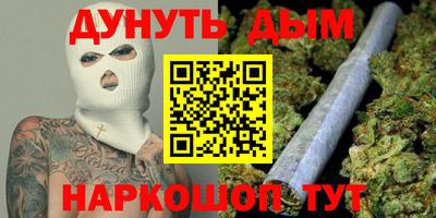 не бодяженный Ливны