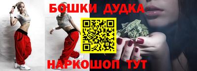 jwh Ликино-Дулёво