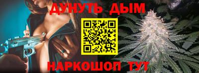 jwh Ликино-Дулёво