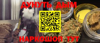 не бодяженный Ливны