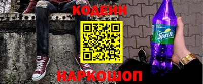 не бодяженный Ливны