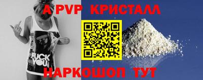 не бодяженный Ливны