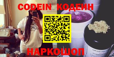 кокаин колумбия Лесосибирск