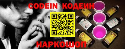 jwh Ликино-Дулёво