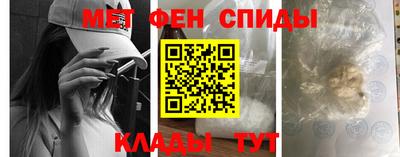 jwh Ликино-Дулёво