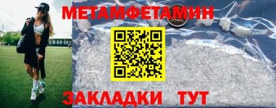 не бодяженный Ливны