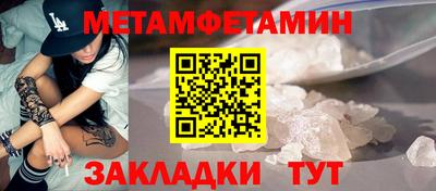 кокаин колумбия Лесосибирск