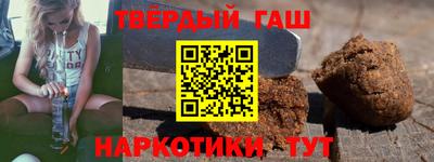 кокаин колумбия Лесосибирск