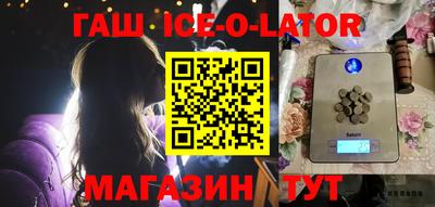 кокаин колумбия Лесосибирск