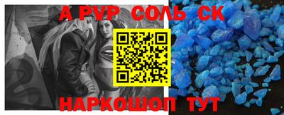 ГАЛЛЮЦИНОГЕННЫЕ ГРИБЫ Малоярославец