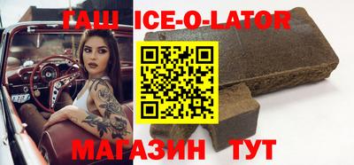 кокаин колумбия Лесосибирск