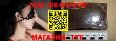 кокаин колумбия Лесосибирск