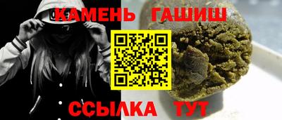 jwh Ликино-Дулёво