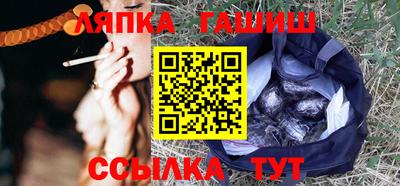 кокаин колумбия Лесосибирск