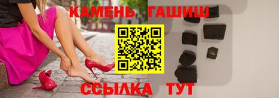 не бодяженный Ливны